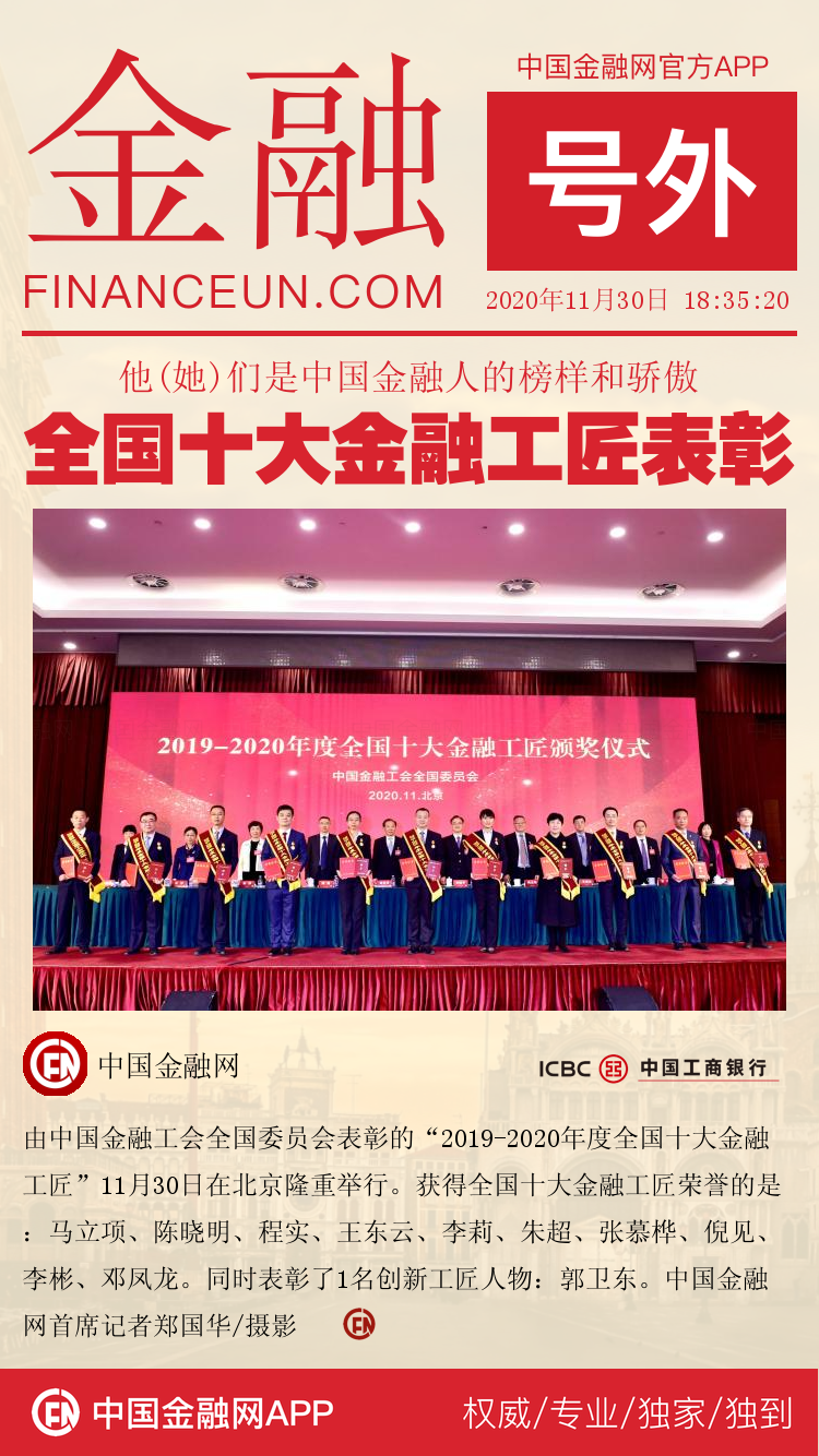 1606745876784484.png d383530aeac979e0e522ec306deb579e6dae1f4a.png